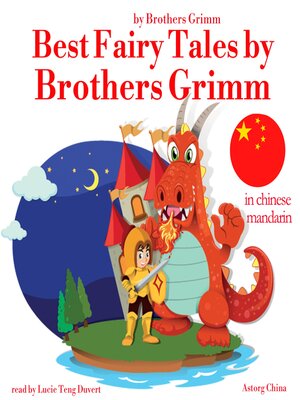 cover image of 在中国国语最佳童话的格林兄弟